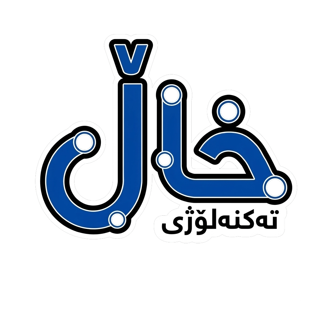 Site Logo